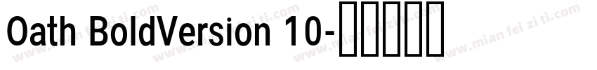 Oath BoldVersion 10字体转换